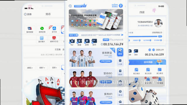 动态算法引擎